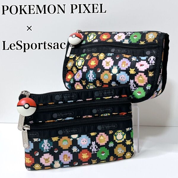 【希少】レスポートサック×ポケモン コラボ ポケモンセンター限定 ピクセルドット ポケモンボール チャーム 総柄 2個セット