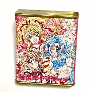 即決【有菜キャンディー】新品・未開封 ※賞味期限切れ 種村有菜