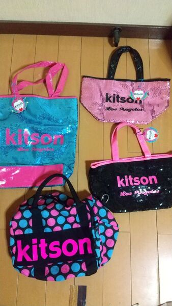 kitsonキットソンスパンコールトートバッグ大1.小2,計4点セット