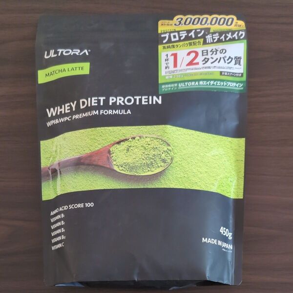 【新品未開封】WHEY DIET PROTEIN 抹茶ラテ風味 450g