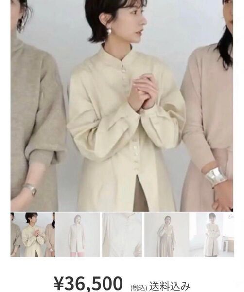 クラネ CENTER SLIT BUTTON SHIRT