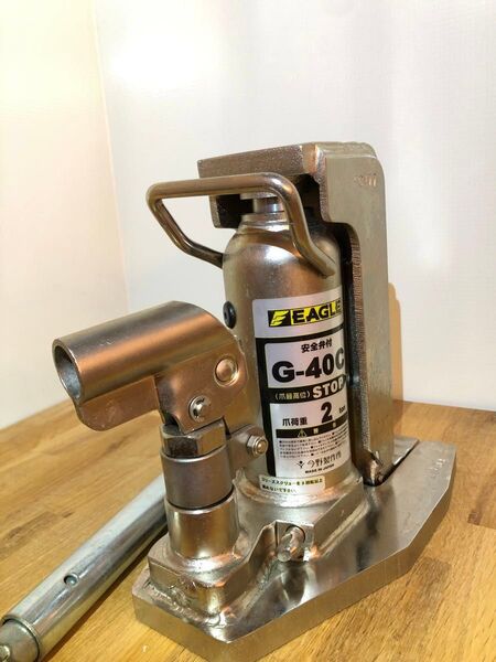 クリーンルームレバー回転爪つきジャッキ 今野製作所 爪能力2t イーグル G-40C 美品