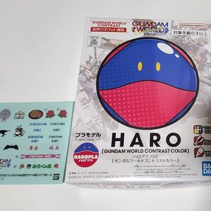 新品ハロプラ「ガンダムワールドコントラストカラー」前売りチケット限定ハロプラシール付き・広島 福山 みろくの里