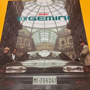 ISUZU NEW GEMINI カタログ 最終モデル