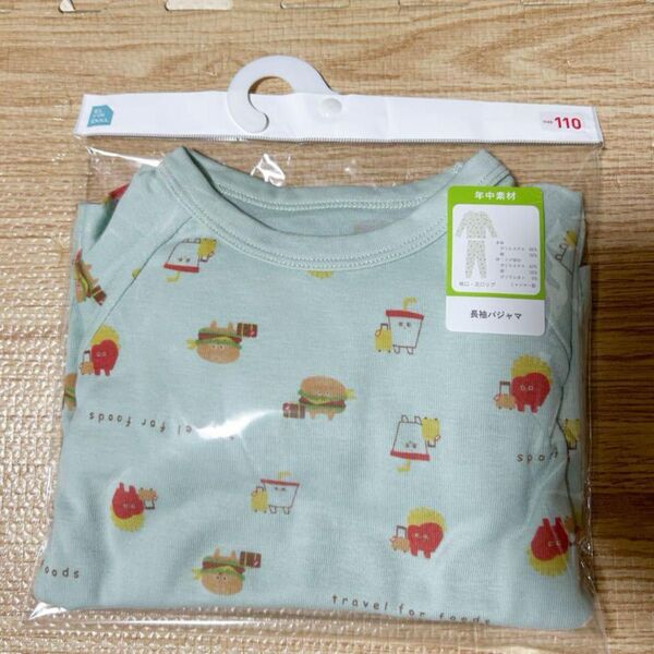 長袖 パジャマ 110cm