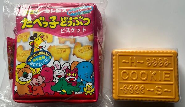 たべっ子どうぶつ マチ付きポーチ スクエアポーチ
