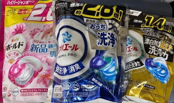 アリエール ジェルボール ボールド ジェルボール プロパワー 78個入り アリエールジェルボール