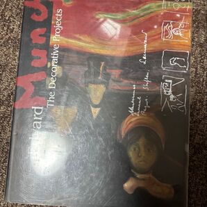 ムンク展 図録