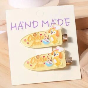 27 新品未使用 クッキーアン ダッフィー&フレンズ ヘアクリップ ディズニー