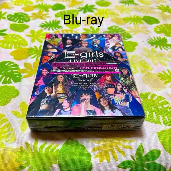 E-girls