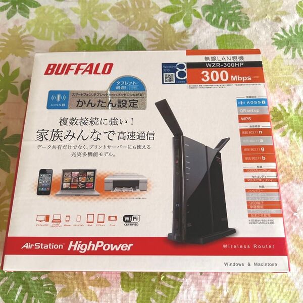 バッファロー Wi-Fiルーター