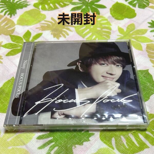 Nissy 1stアルバム