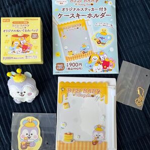 BT21 BABY ファミリーマート限定 セット MANG