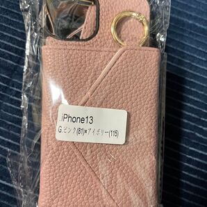 iPhoneケース ショルダータイプ くすみピンク