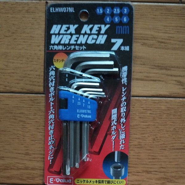 イーバリューE-Value 六角棒レンチセット ミリ 1.5・2・2.5・3・4・5・6mm 7本組 ELHW07NL 藤原産業