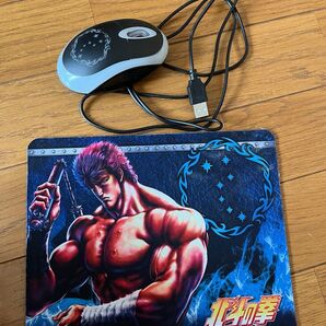 北斗の拳 マウス&パッド セット