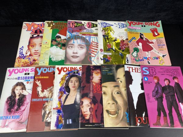 2025年最新】Yahoo!オークション -明星 歌本の中古品・新品・未 2025年最新】Yahoo!オークション -明星 歌本の中古品・新品・未