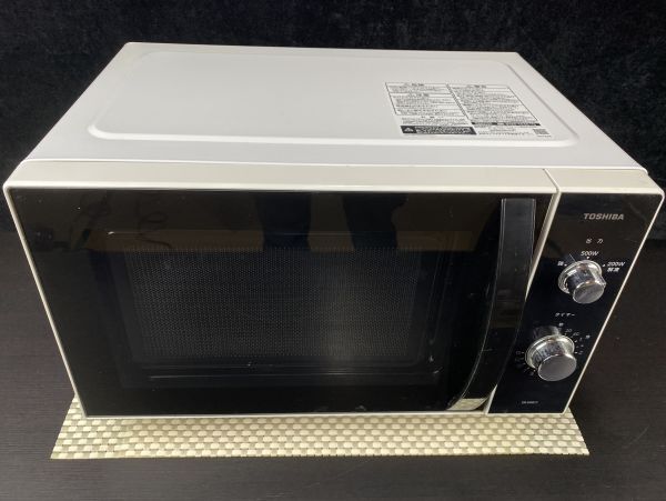 Yahoo!オークション -「・東芝・電子レンジ」(キッチン、食卓 Yahoo!オークション -「・東芝・電子レンジ」(キッチン、食卓