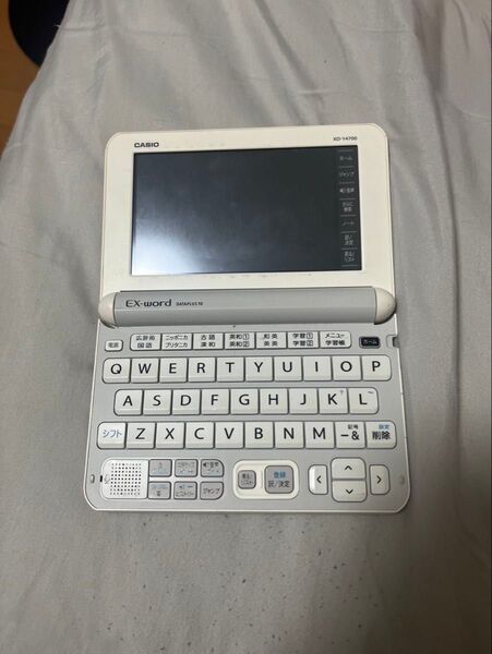 CASIO 電子辞書 EX-word DATAPLUS 10 XD-14700 ホワイト
