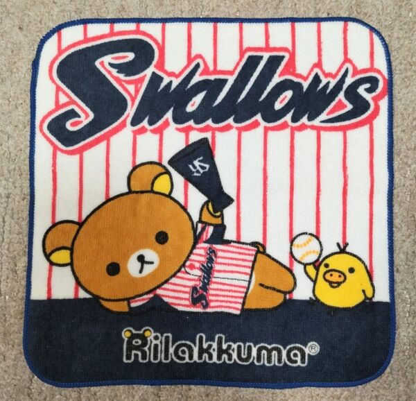 未使用 リラックマ 東京ヤクルトスワローズ 応援タオル プチタオル コラボ 応燕