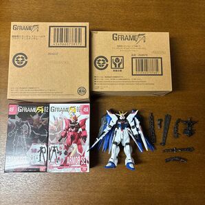 gフレーム プロヴィデンス フリーダム&ジャスティス オプションパーツセット