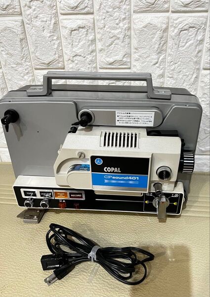 COPAL CP sound 401 8ミリ映写機 コパル CP サウンド