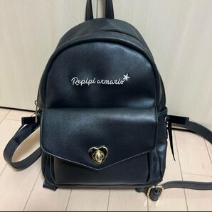Repipi armario リュック