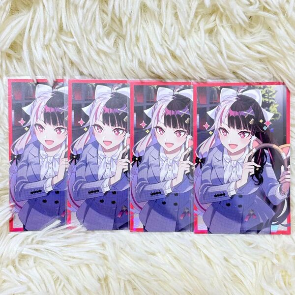 にじさんじ ボイスビジュアルカード 夜見れな