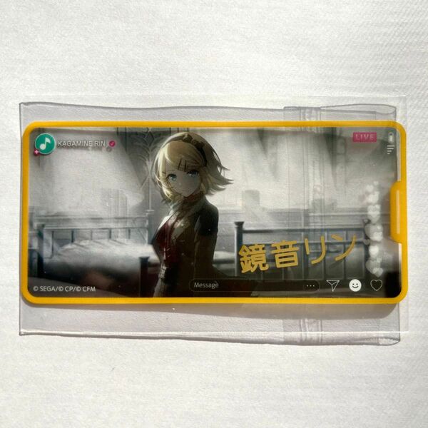 箔付き 鏡音リン プロセカ メモステ メモステコレクション vol4B