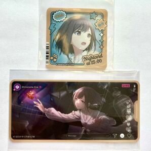 東雲絵名 プロセカ メモステ メモステコレクション vol4B