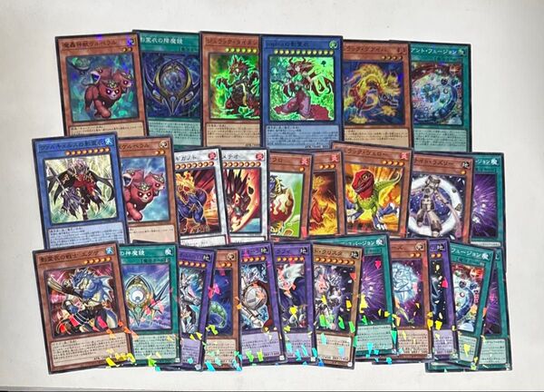 遊戯王 ターミナルワールド2 カード トレカ 遊戯王OCG