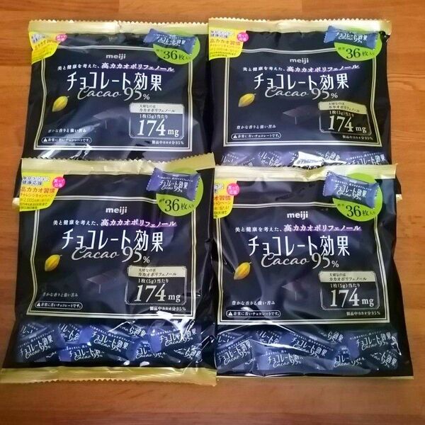 チョコレート効果 95% 36袋入り 4袋 高カカオ