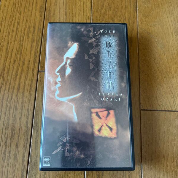 尾崎豊 コンサート 映像 VHS