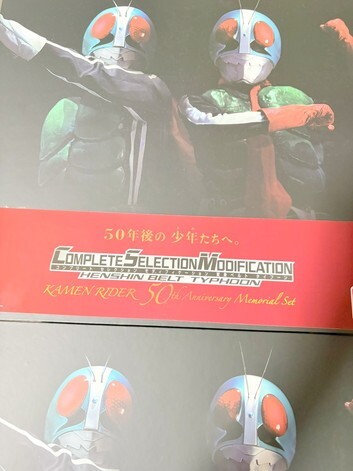 2025年最新】Yahoo!オークション -csm タイフーンの中古品・新品 2025年最新】Yahoo!オークション -csm タイフーンの中古品・新品