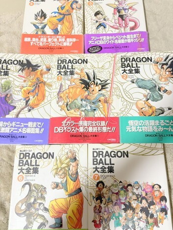 2025年最新】Yahoo!オークション -ドラゴンボール 大全集の中古 2025年最新】Yahoo!オークション -ドラゴンボール 大全集の中古