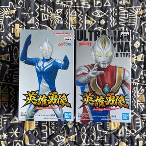 英雄勇像 ウルトラマンダイナ フラッシュタイプ ウルトラマンコスモス