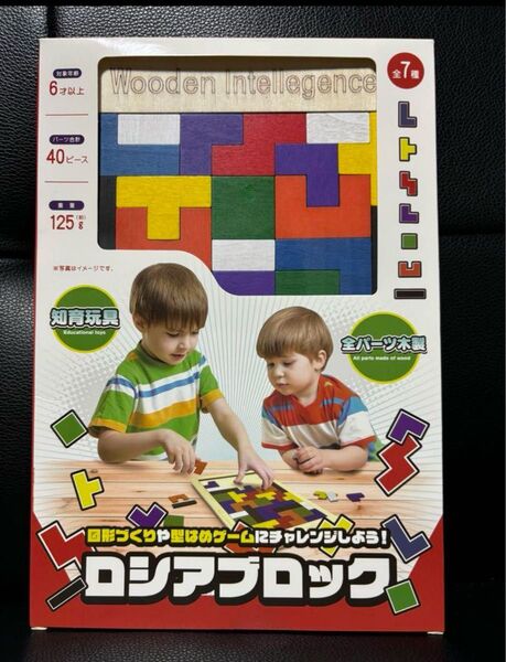 【新品・未使用】ロシアブロック