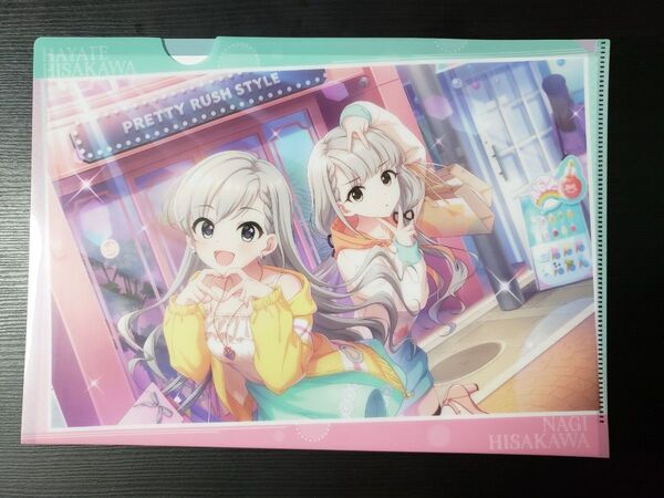 アイドルマスター シンデレラガールズ フラットガシャ クリアファイル 久川凪 久川颯