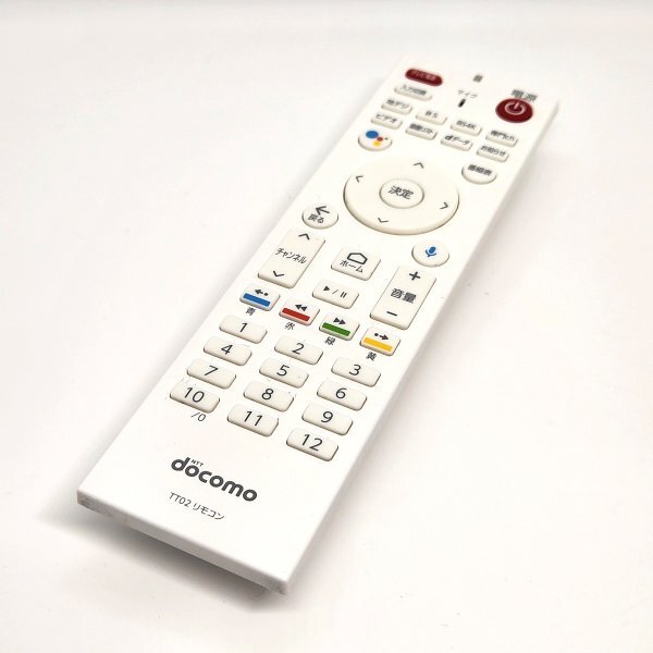 Yahoo!オークション -「ドコモテレビターミナル02」の落札相場 Yahoo!オークション -「ドコモテレビターミナル02」の落札相場