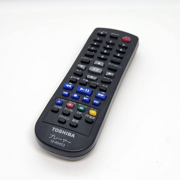 TOSHIBA SE-R0453 東芝 純正 ブルーレイプレーヤー用リモコン (DBP-S400) BD Blu-ray
