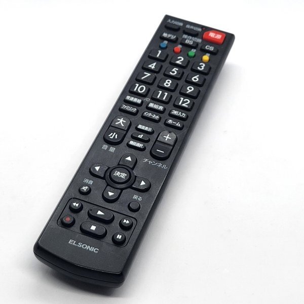 ELSONIC エルソニック シャープ製デジタルテレビ専用リモコン ノジマ ECS-TVRSH