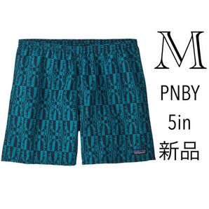 新品 patagonia パタゴニア バギーズショーツ PNBY