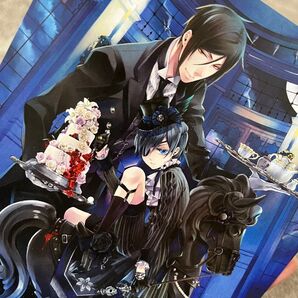 黒執事