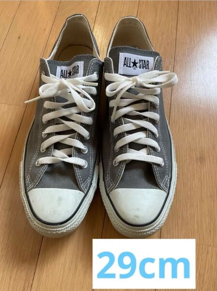 CONVERSE ALL STAR ローカットスニーカー グレー 29cm