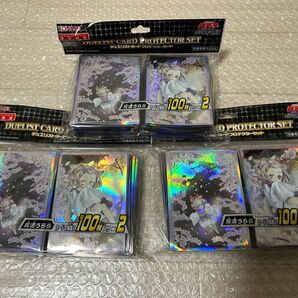 遊戯王 灰流うらら スリーブ