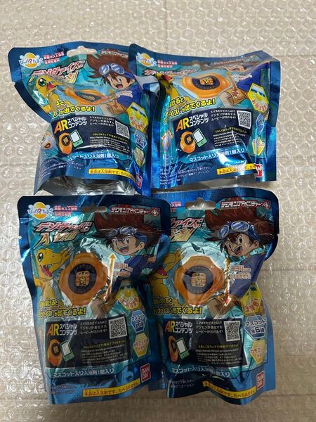 デジモン デジヴァイス 入浴剤