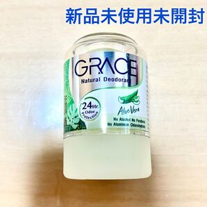 制汗剤 GRACE デオドラント アロエベラの香り