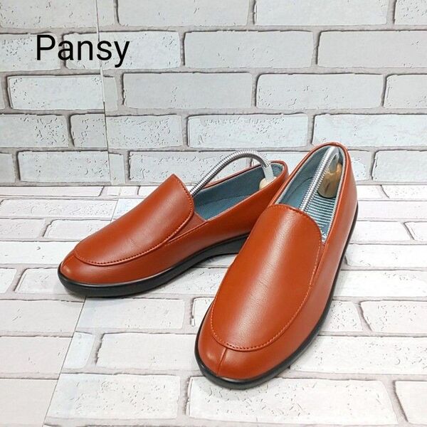 【Pansy】パンジー カジュアルシューズ スリッポン 撥水加工 軽量