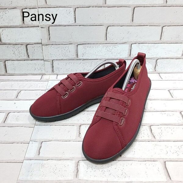 【Pansy】パンジー リラックス カジュアルシューズ スリッポン 撥水加工 軽量