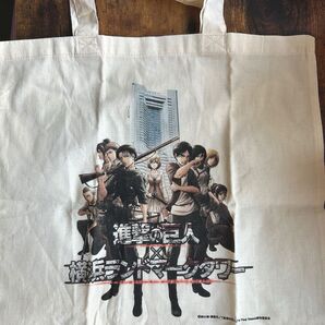 進撃の巨人 横浜ランドマークタワー ミニトートバッグ